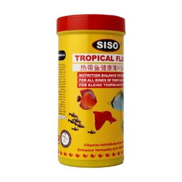 Tropical Gold Fish Flake