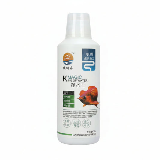 Dechlorinator Solution