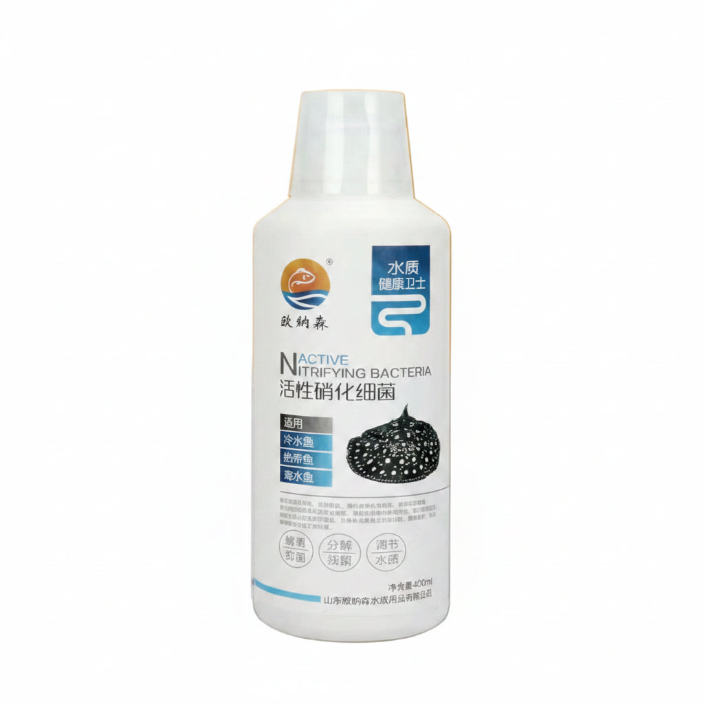 Active Bacteria