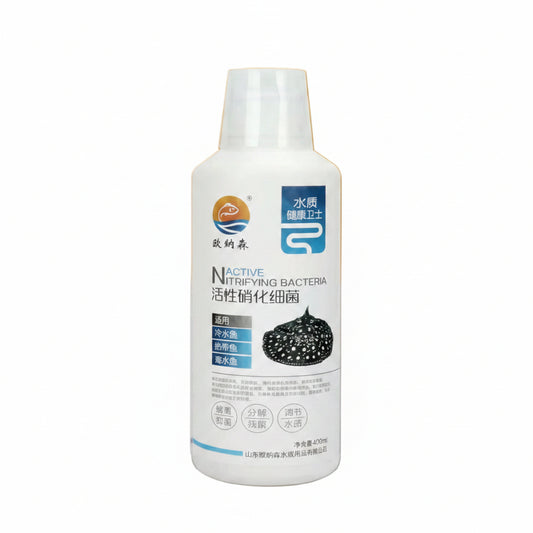 Active Bacteria